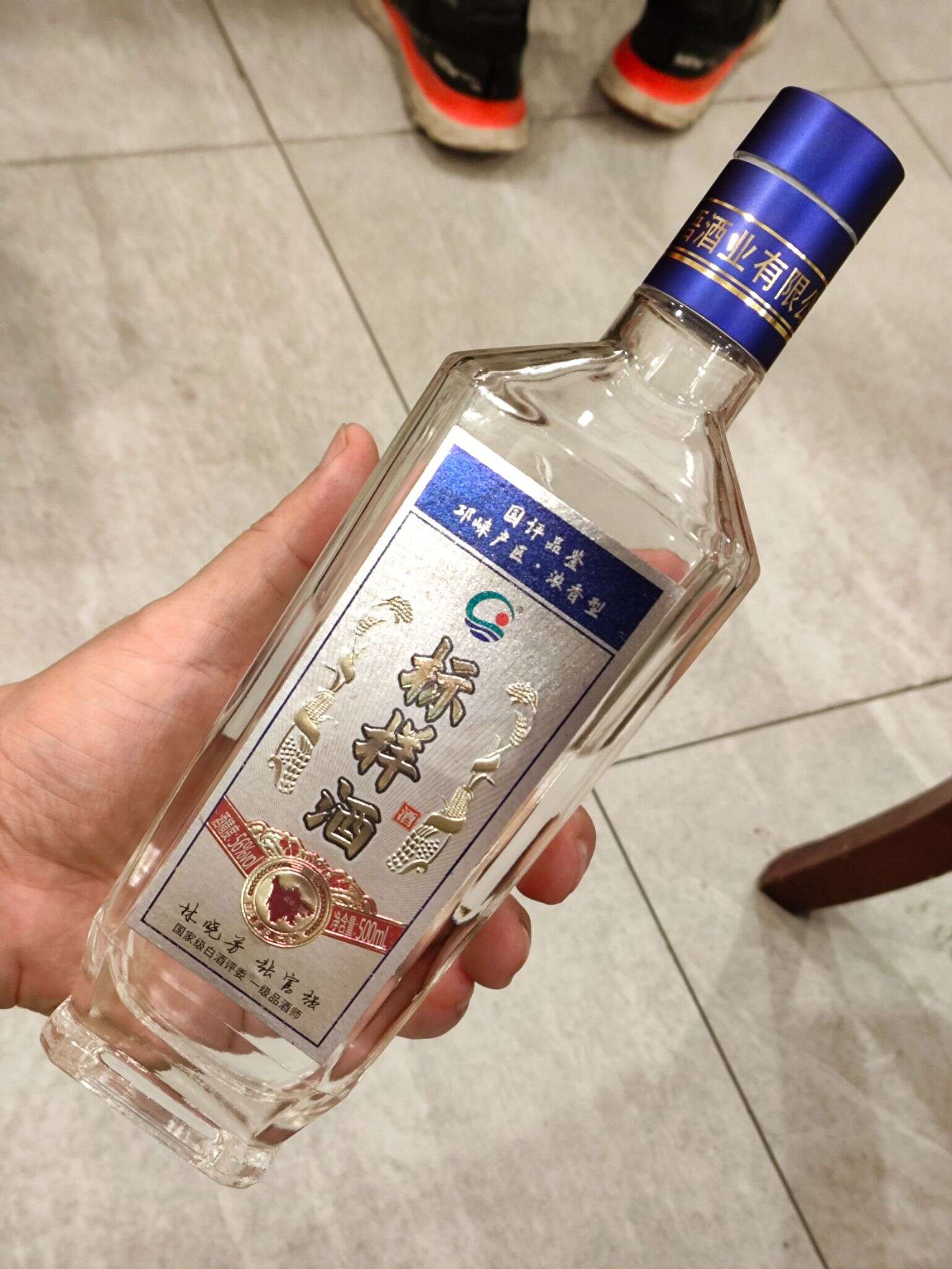 春源品悟 标样酒 20250804 204854